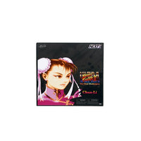 Ultra Street Fighter II Chun-Li Special Deluxe Action Figure BY JADA TOYS