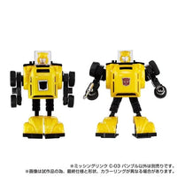 Transformers Missing Link C-03 Bumblebee - Exclusive by Hasbro