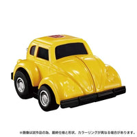 Transformers Missing Link C-03 Bumblebee - Exclusive by Hasbro