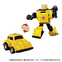 Transformers Missing Link C-03 Bumblebee - Exclusive by Hasbro