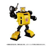 Transformers Missing Link C-03 Bumblebee - Exclusive by Hasbro