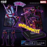 Spider-Man: Into the Spider-Verse Miles Morales SV-Action Figure BY SENTINEL