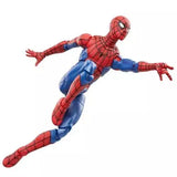 Tom Holland No Way Home Marvel Legends Spider-Man 6" AF by Hasbro