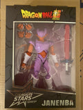 NEW! Bandai Dragon Ball Super Dragon Stars Janenba Action Figure USA Seller